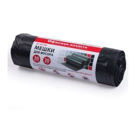 Мешки для мусора