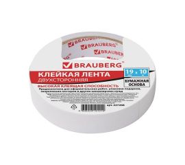 Клейкие ленты специальные