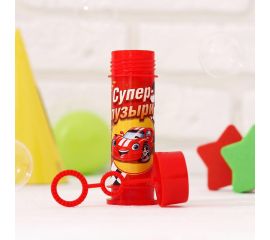 МЫЛЬНЫЕ ПУЗЫРИ