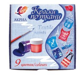 КРАСКИ ПО ТКАНИ