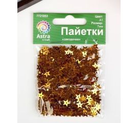 ПАЙЕТКИ