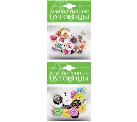 ПУГОВИЦЫ ДЕКОРАТИВНЫЕ