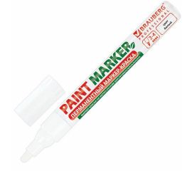МАРКЕРЫ-КРАСКИ