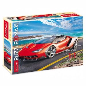 PUZZLE А4 30эл.Hatber MAXI «Sport Cars»