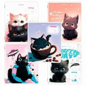 Тетрадь 18 л. BRAUBERG клетка, обложка картон, КОТИКИ