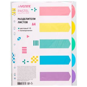 Разделитель цветовой А4 deVente «Pastel», пластик, 5л