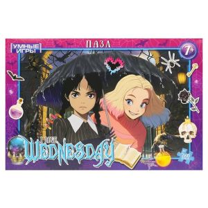 Пазл 260 эл. А4 Умные игры «I love Wednesday»