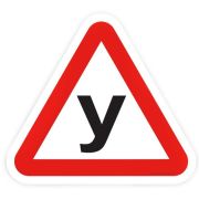Наклейка на авто «Учебная»