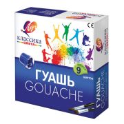 Краски гуашь 9цв. Классика 20мл Луч