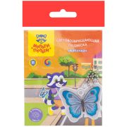 Световозвращающая подвеска Мульти-Пульти «Бабочка»