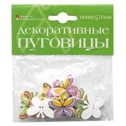 Набор д/декорирования Альт «Пуговицы.Бабочки-1»
