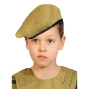 Берет карнавальный, детский р-р 52-54, цвет хаки