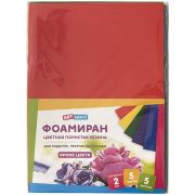 Пористая резина (фоамиран) ArtSpace, А4, 5л., 5цв., 2мм, интенсив