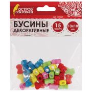 Бусины для творчества «Бантики», 13х10 мм, 15 грамм, 5 цветов, ОСТРОВ СОКРОВИЩ