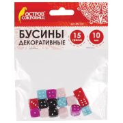 Бусины для творчества КУБИКИ, 10мм, 15г., 5 цветов, ОСТРОВ СОКРОВИЩ