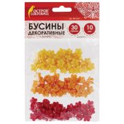 Бусины для творчества ЦВЕТЫ, 10мм, 30г., оранжевые, золотые, красные, ОСТРОВ СОКРОВИЩ