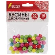 Бусины для творчества ШАРИКИ, 10мм, 30г., 5 цветов, ОСТРОВ СОКРОВИЩ