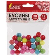 Бусины для творчества ШАРИКИ, 12мм, 30г., 5 цветов, ОСТРОВ СОКРОВИЩ