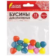Бусины для творчества СЕРДЦЕ, 16*16мм, 15г., 5 цветов, ОСТРОВ СОКРОВИЩ