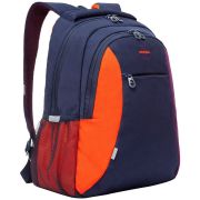 Рюкзак Grizzly, 31*42*18см, 2 отделения, 3 кармана, анатомическая спинка, кэжуал
