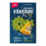 Набор д/дет.творч.Квиллинг.Новогодний «Рождественское настроение» НГ