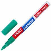 Маркер-краска лаковый EXTRA (paint marker) 2 мм, ЗЕЛЕНЫЙ, УСИЛЕННАЯ НИТРО-ОСНОВА, BRAUBERG