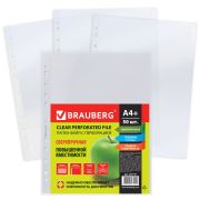 Папка-файл перфорированная, набор 50 шт. А4 BRAUBERG сверхпрочн,гладкая, 0,110 мм.