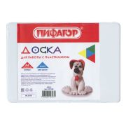 Доска для работы с пластилином А4, 280х200 мм, ПИФАГОР, белая