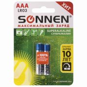Батарейки SONNEN, AAA (LR03), КОМПЛЕКТ 2шт., СУПЕРАЛКАЛИН