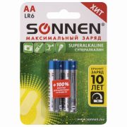 Батарейки SONNEN, AA (LR6), КОМПЛЕКТ 2шт., СУПЕРАЛКАЛИН