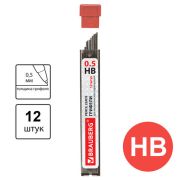 Грифель запасной BRAUBERG Hi-Polymer HB 0,5 мм, 12 шт.,