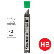 Грифель запасной BRAUBERG Hi-Polymer HB 0,7 мм, 12 шт.,