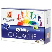 Гуашь ЛУЧ «Классика»,  6 цветов по 20 мл, без кисти, картонная упаковка