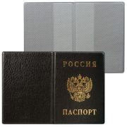 Обложка для паспорта России вертикальная ПВХ, цвет черный, ДПС