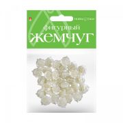 Бусины фигурные под жемчуг «розочки», 13 mm.