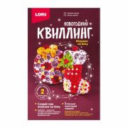 Набор д/дет.творч.Квиллинг.Новогодний «Зимняя сказка» НГ