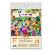 Игра наст.А3 «Страна фей», с кубиком и фишками, в пакете, европод.