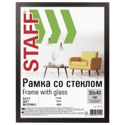 Рамка 30х40 см «венге» STAFF «Grand», багет 18 мм, стекло, МДФ