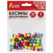 Бусины для творчества ШАРИКИ, 8мм, 30г., 5 цветов, ОСТРОВ СОКРОВИЩ