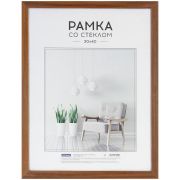 Рамка МДФ 30*40см, OfficeSpace «Expo», итальянский орех