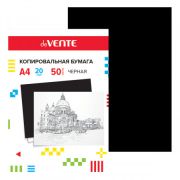Бумага копировальная А4, 50л, черная, deVente