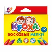 Мелки восковые 12цв Луч «Кроха», трехгранные, картонная упаковка, европодвес