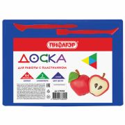 Доска для лепки с 2 стеками А4 280х200 мм синяя, ПИФАГОР