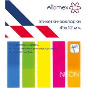 Закладки Attomex цветн. 45*12мм, 5цв. 20л, неон, пластиковые