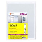 Карман А4 самоклеящийся, ДПС КАНЦ, ПВХ, 223х303, прозрачный, в упак.2 шт.