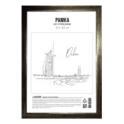 Фоторамка 21*30 deVente пластик, под античное золото, стекло, серия 6/1