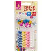 Набор свечей для торта 24 шт., 6 см, 24 держателя, ЗОЛОТАЯ СКАЗКА, в блистер