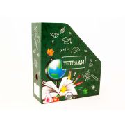 Накопитель для тетрадей (зелёный фон), «Пол и Граф»