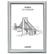 Фоторамка 21*30 deVente пластик, серебряная, стекло, серия 1
