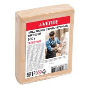 Пластилин скульптурный 1цв 500г deVente, телесный, твердый, пленка